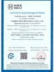 China Fengbao Valve Manufacturing Co., Ltd. certification